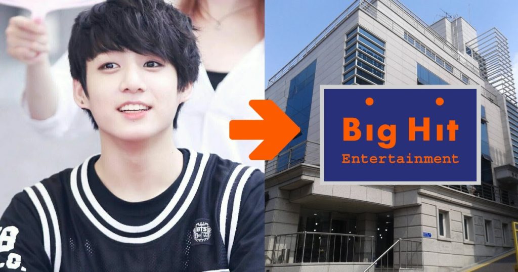 Comment Jungkook de BTS a été repéré par Big Hit Entertainment