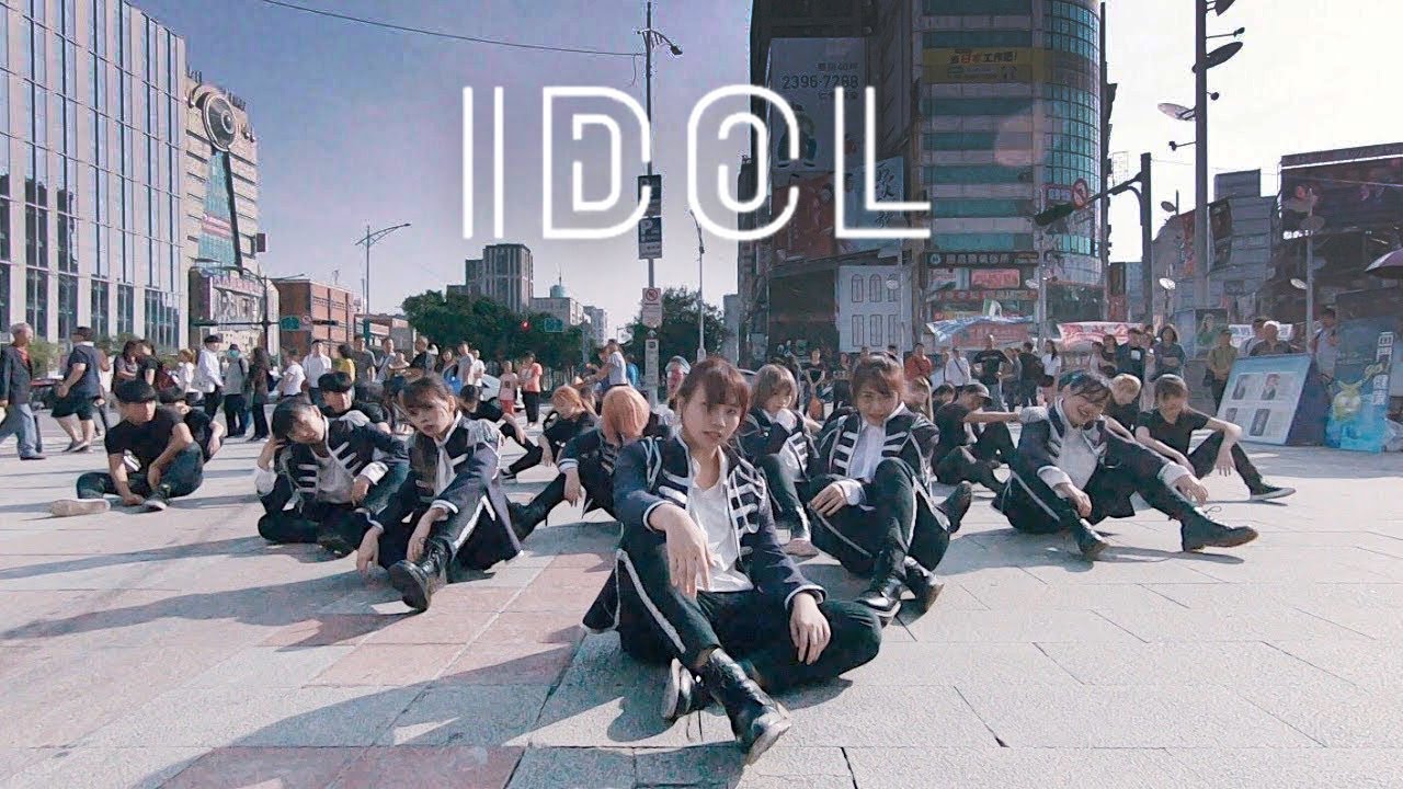 [KPOP IN PUBLIC CHALLENGE] BTS(방탄소년단) _ IDOL Dance Cover by DAZZLING