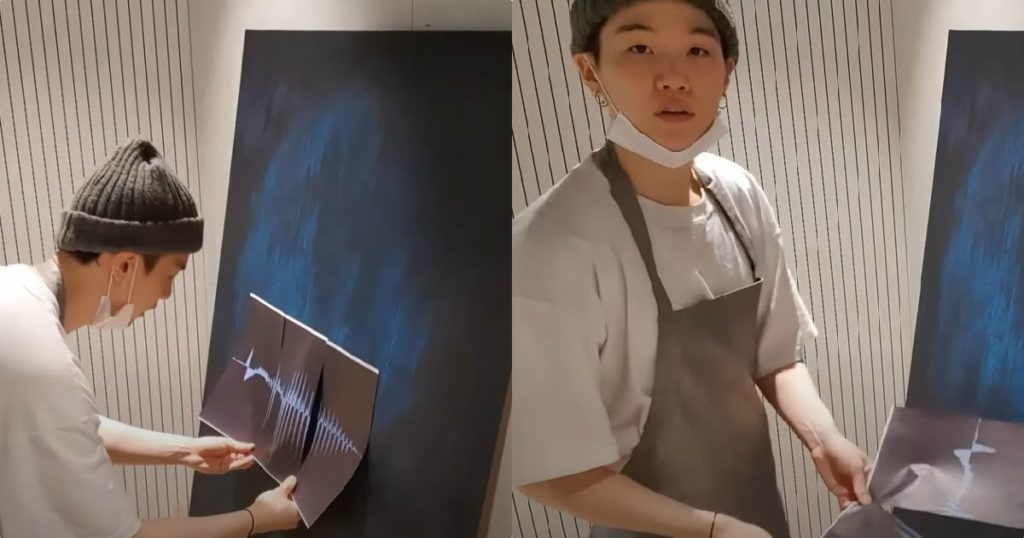 Suga de BTS peint ses pensées sous une forme visuelle et se révèle être un pur génie