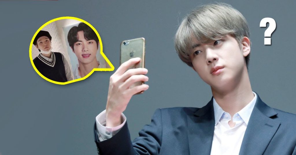 Jin de BTS répond à la peinture "Worldwide Handsome" de Suga