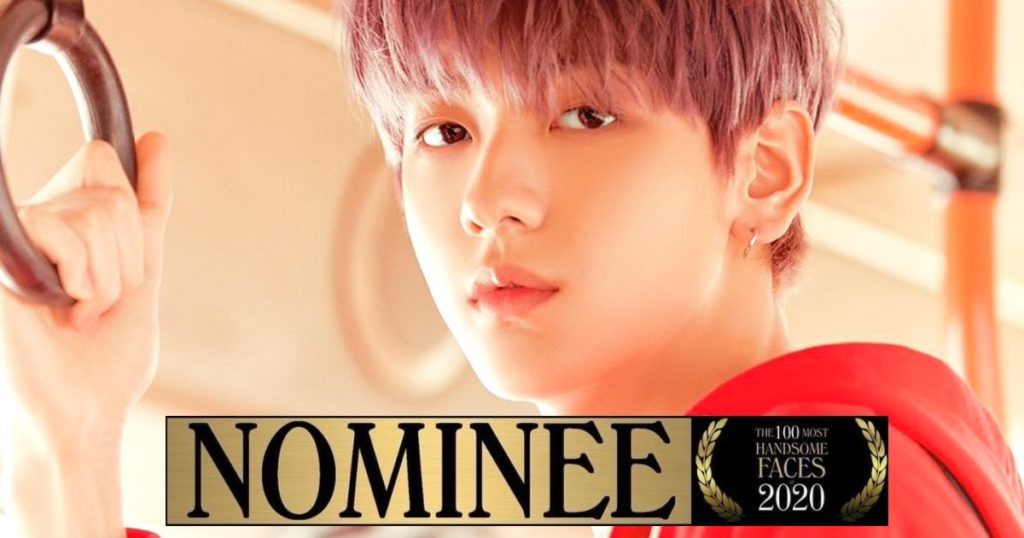 Soobin de TXT nominé pour "Les 100 plus beaux visages" de TC Candler