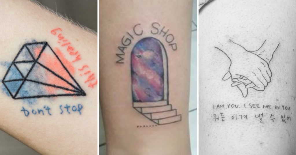 Seulement 26 tatouages ​​de fan de groupe K-Pop Boy uniques et intéressants