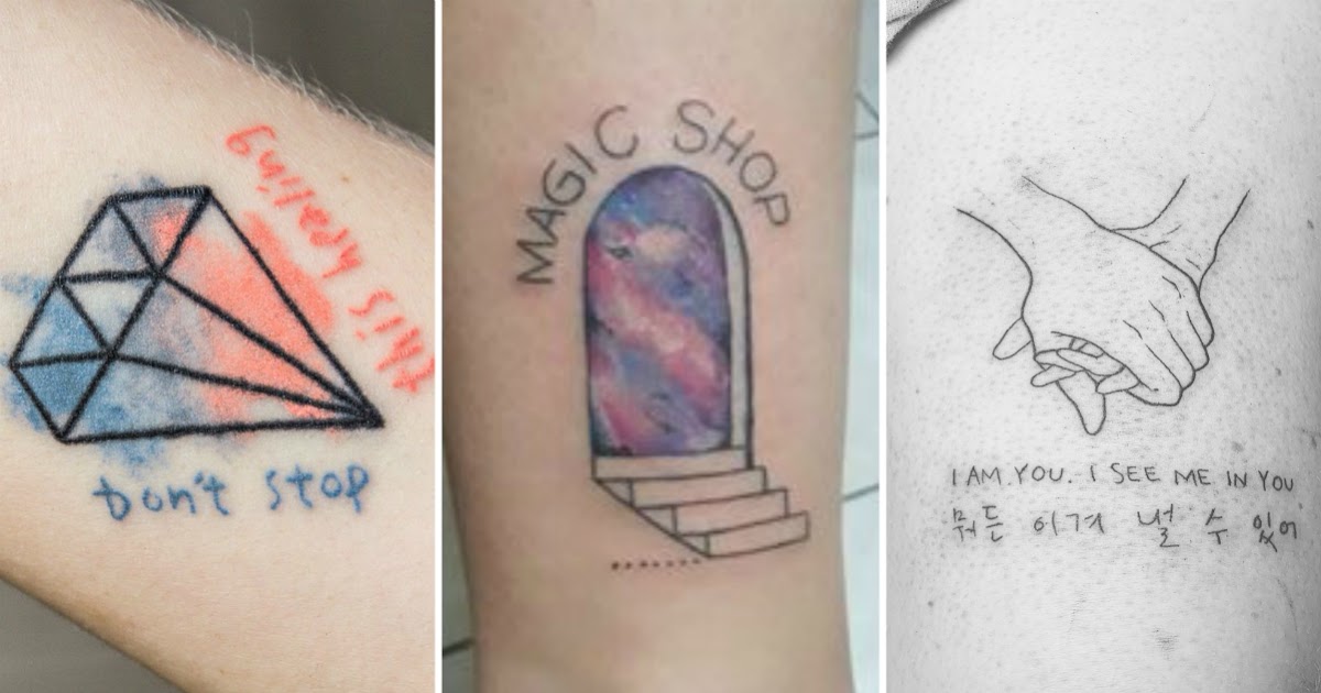 Seulement 26 tatouages de fan de groupe K-Pop Boy uniques et