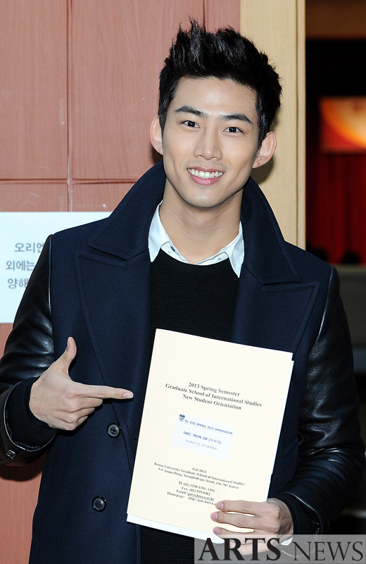 taec