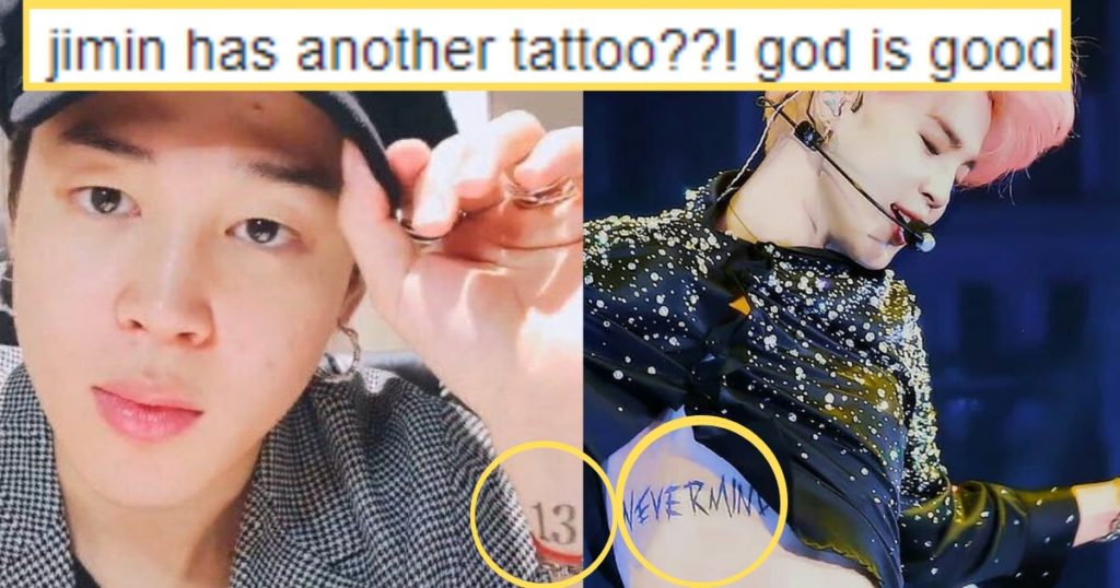 Ces 10+ tweets incroyablement assoiffés sur les tatouages ​​de Jimin de BTS ne seront jamais drôles