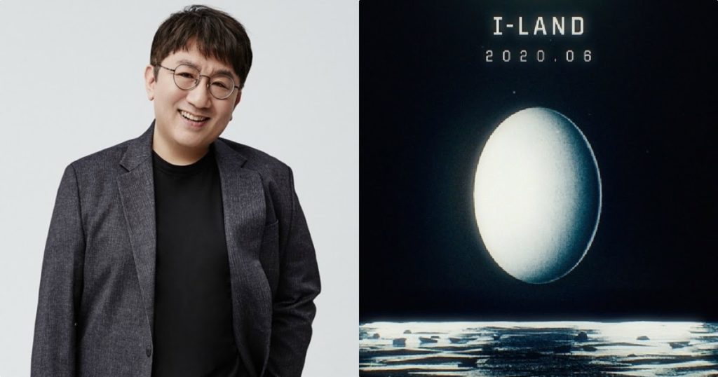 Bang Si Hyuk se joint à «I-LAND» en tant que producteur pour aider à trouver l'artiste de K-Pop de nouvelle génération