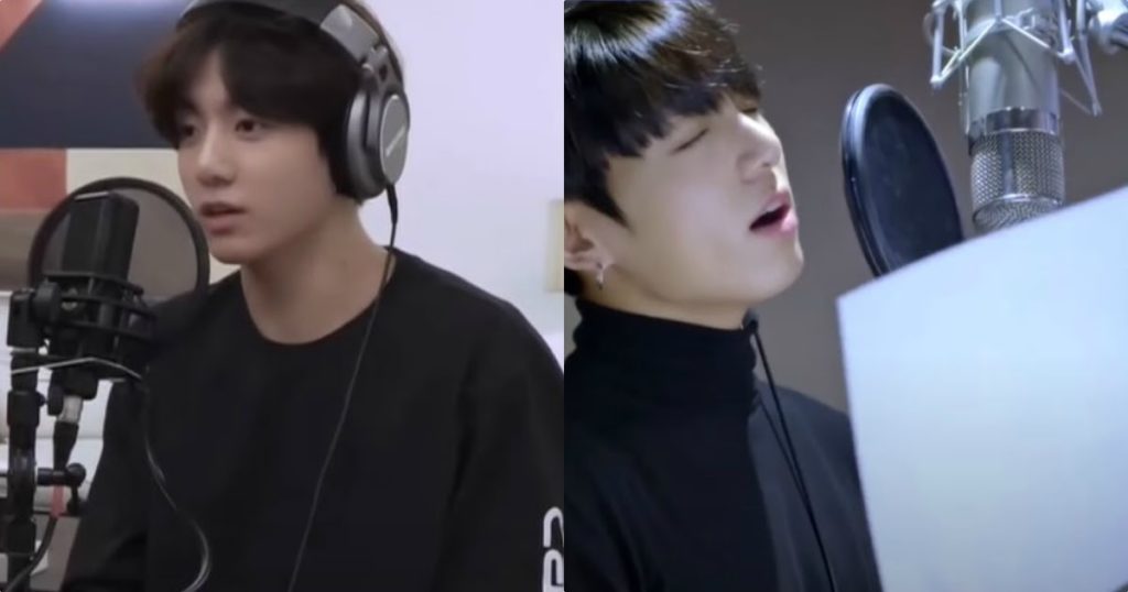 Les voix de BTS Jungkook sont si belles que même les fantômes veulent l'écouter chanter