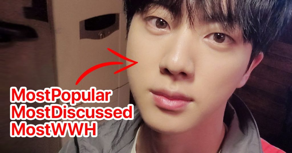 Jin de BTS devient le titre le plus populaire même avec un simple selfie de son visage gonflé