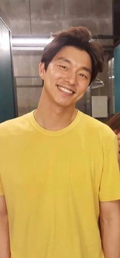 gong yoo pin