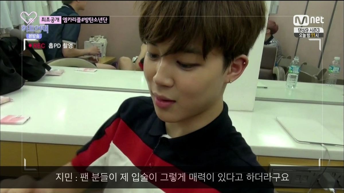 jimin10