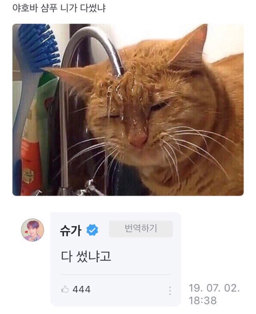 weverse1