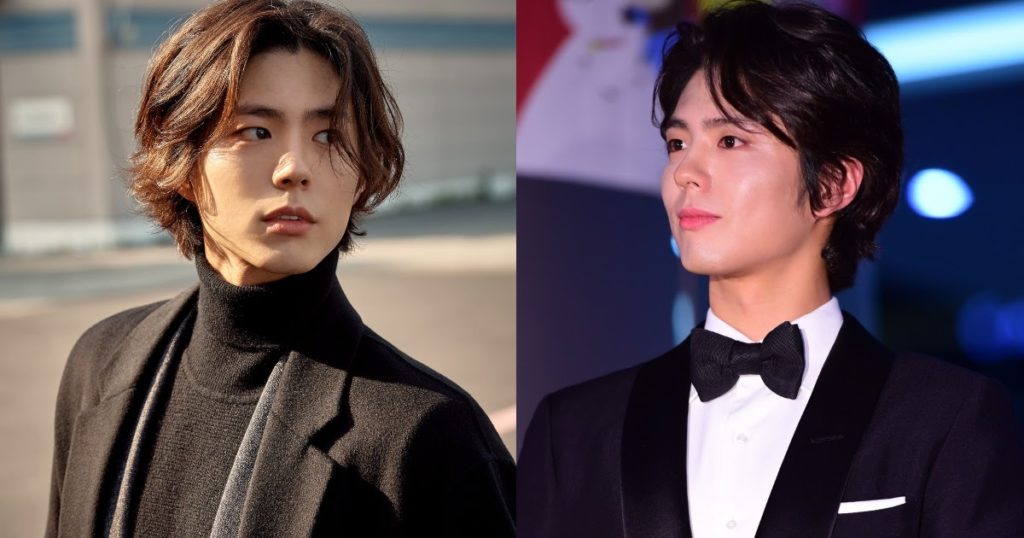 Juste 30 photos de Park Bo Gum à la recherche d'une belle AF dans un costume