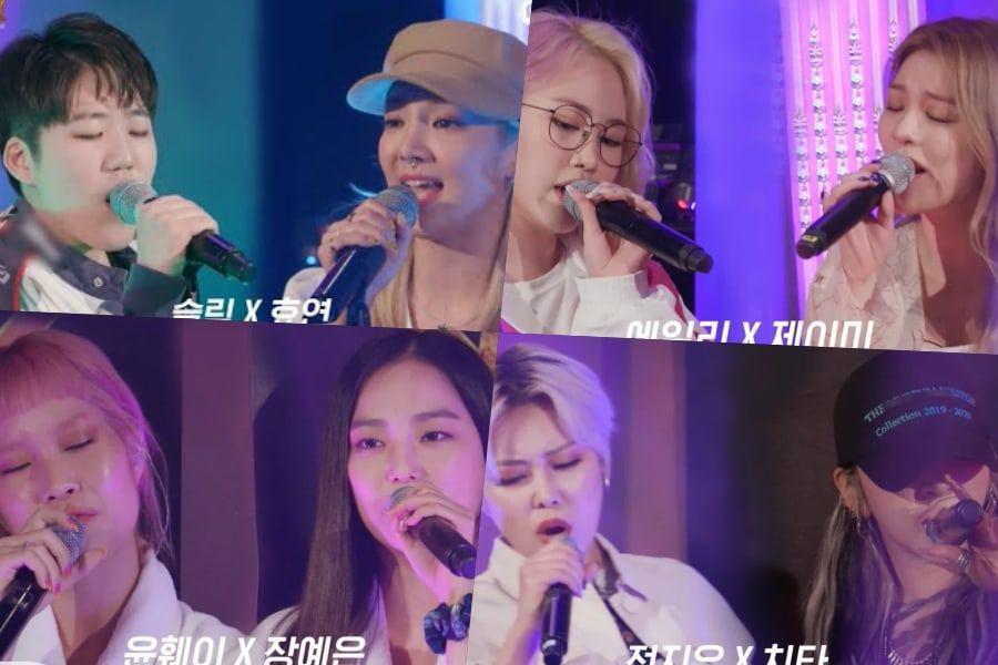 Regardez: Hyoyeon, Ailee, Jamie, Yeeun de CLC, Jiwoo de KARD, et plus encore, faites équipe dans des unités pour des performances «Good Girl» + votez pour le gagnant