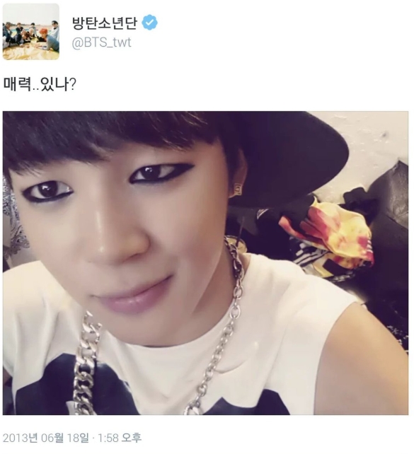 jimin2