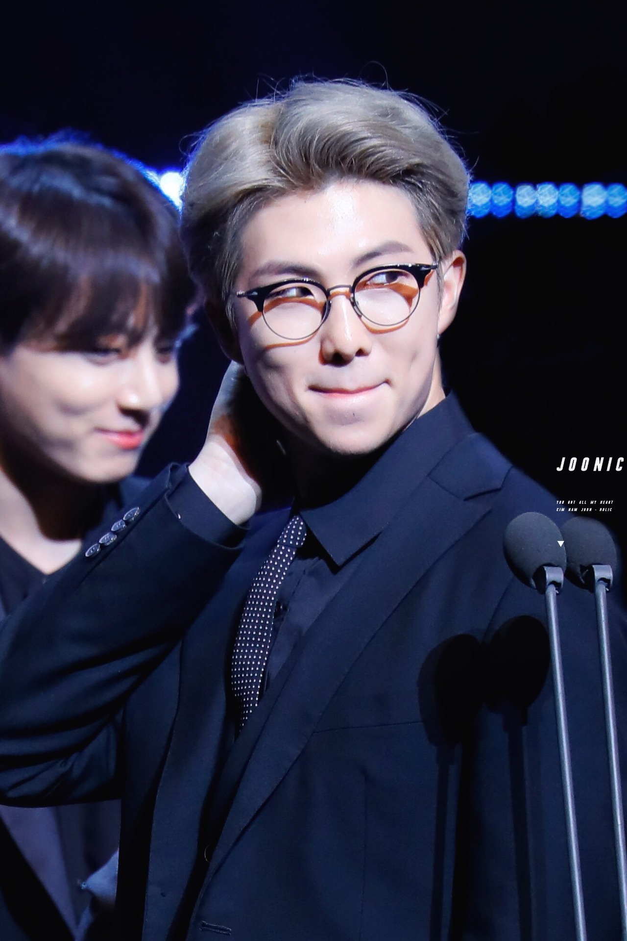 rm