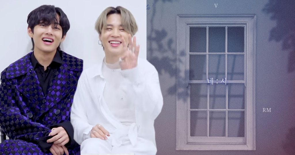 V et Jimin de BTS révèlent comment «l'incident de boulette» a inspiré «4 heures»