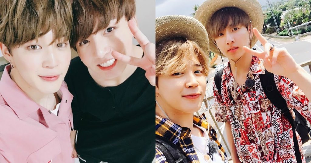 Jimin de BTS veut être le meilleur ami et frère d'âme de Jungkook selon son profil