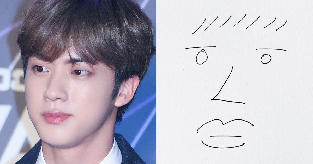 profil bts v jin