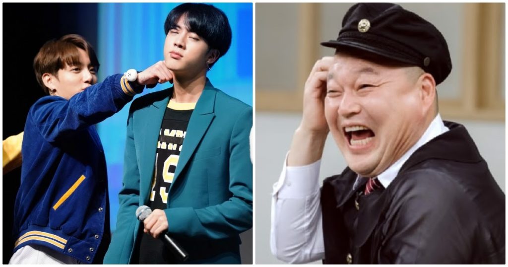 BTS Jungkook's Savageness Towards Jin Once Had Kang Ho Dong Nearly Dying Of Laughter