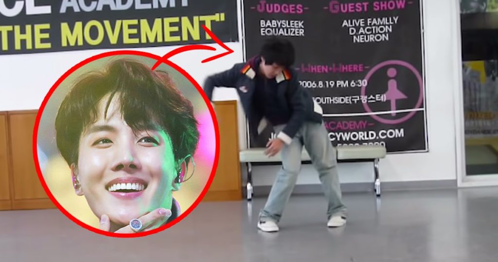 L’ami d’enfance de BTS J-Hope dévoile des vidéos de ses talents de danseur avant qu’il ne devienne stagiaire