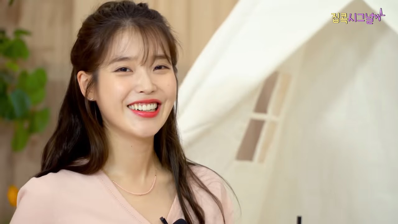 iu5