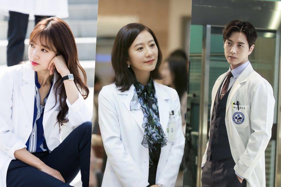 12 médecins à la mode qui apportent le style aux K-Dramas médicaux