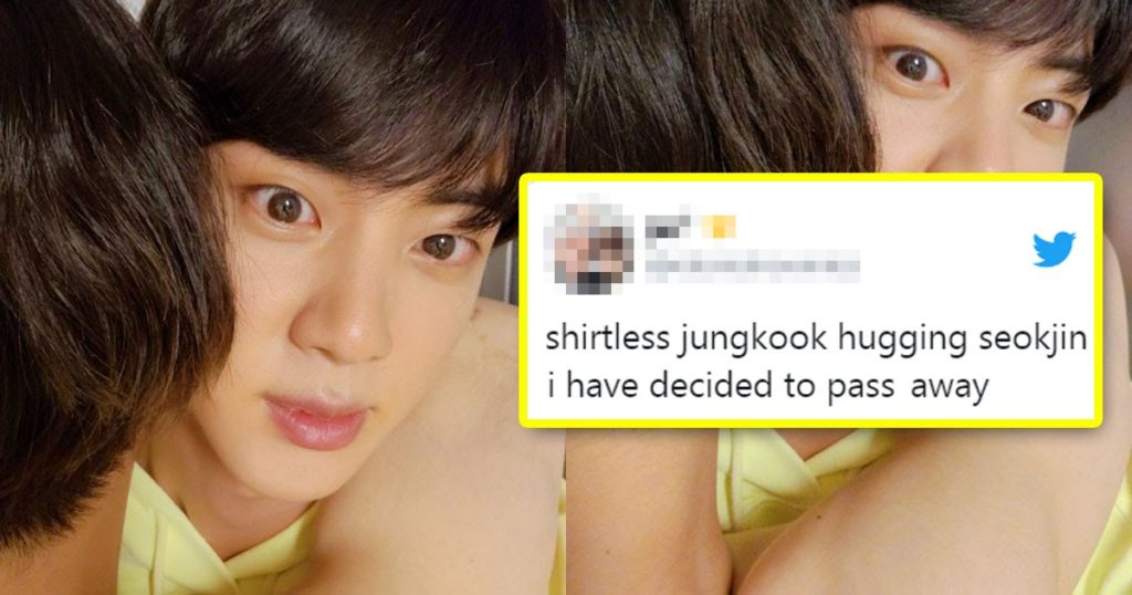 15+ Funny AF Réactions To BTS Jungkook’s Shirtless Selfies With Jin