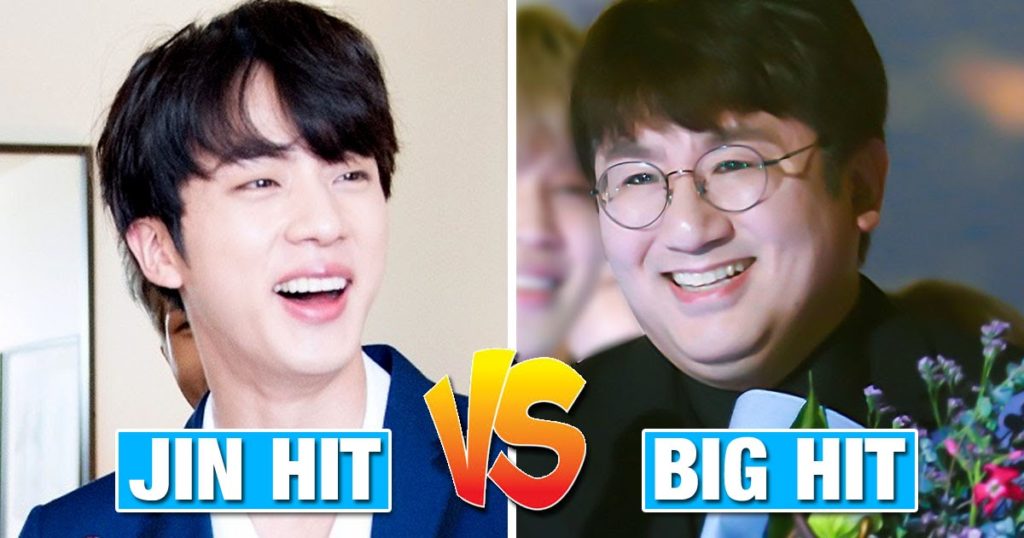 Rencontrez BTS Jin’s Best Friend And Worst Enemy: Bang Si Hyuk