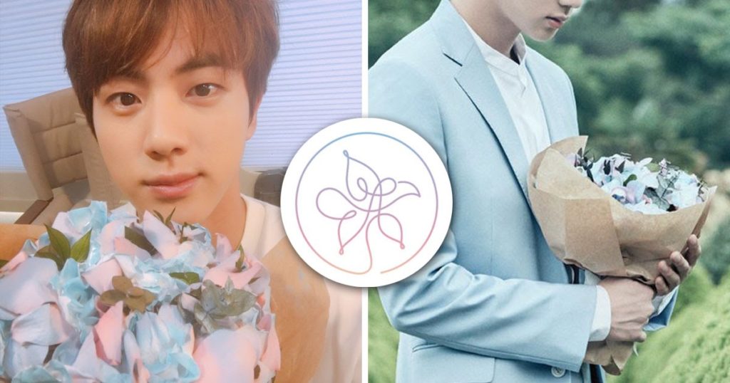 Le blog BTS Smeraldo est à quelque chose, et les fans ont des théories