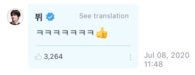 weverse-lol