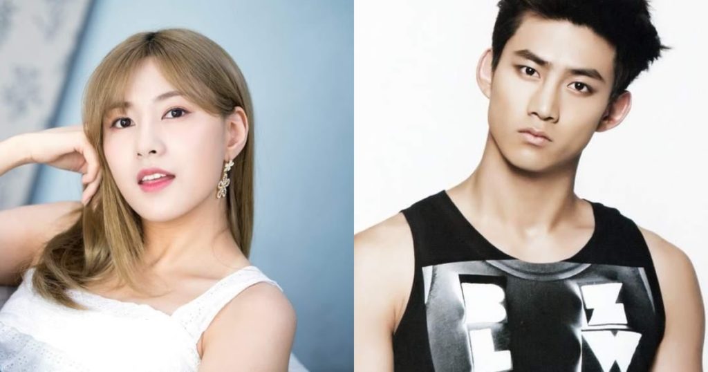 Comment Taecyeon de 14 heures et Hayoung d'Apink ont ​​contourné de manière hilarante les efforts de leurs fans pour bloquer les recherches