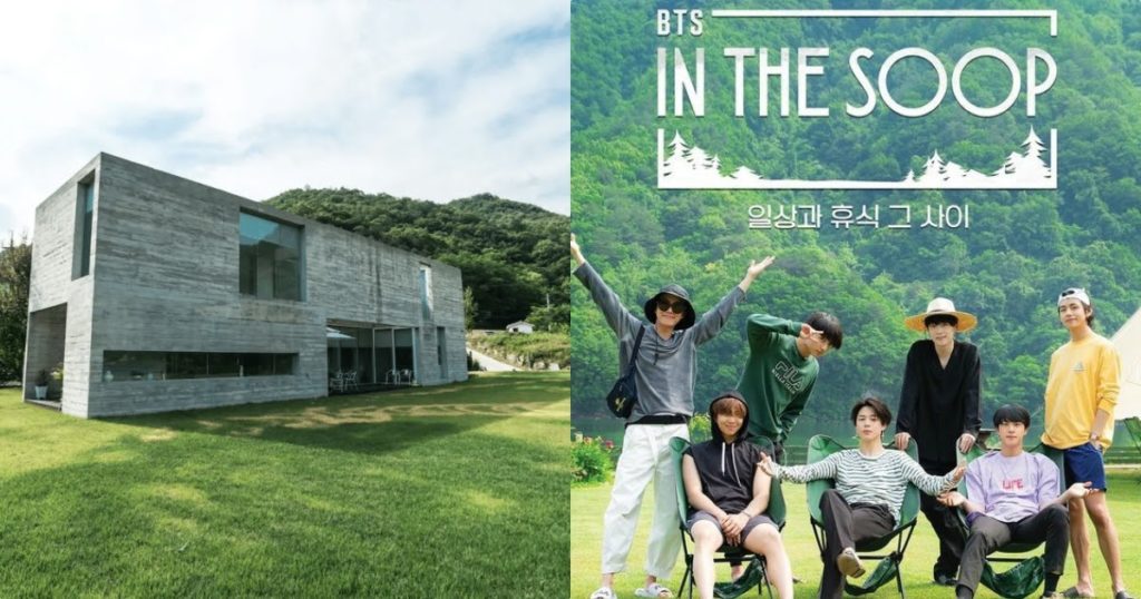 Le lieu de tournage «In the SOOP» de BTS a été révélé et c'est la maison de rêve de tout le monde