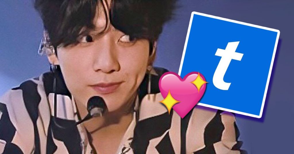 Ticketmaster est prêt à tout risquer pour Jungkook de BTS, et honnêtement, pareil