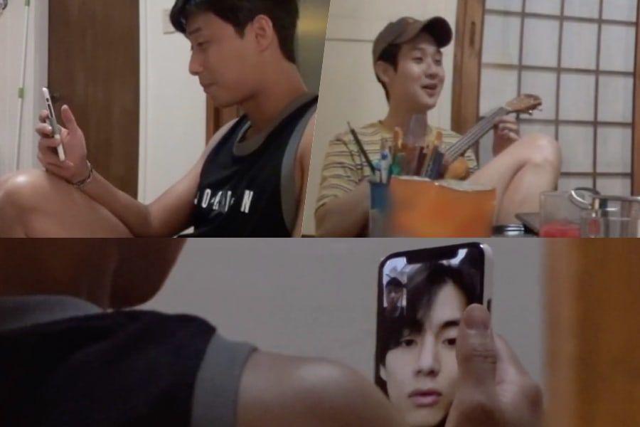 Regardez: Park Seo Joon et Choi Woo Shik passent un drôle de téléphone avec le V de BTS sur «Summer Vacation»