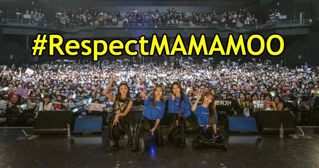 Tendance des fans #RespectMAMAMOO sur Twitter pour montrer son soutien au groupe contre la haine - Voici 15 tweets