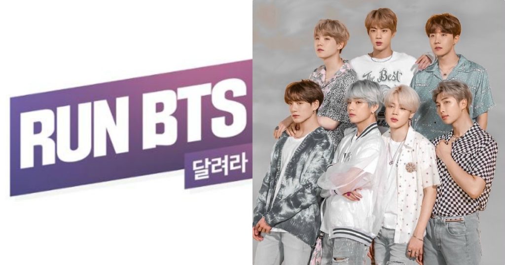 BTS diffusera "Run BTS!"  Spécial vacances d'été avec épisodes populaires