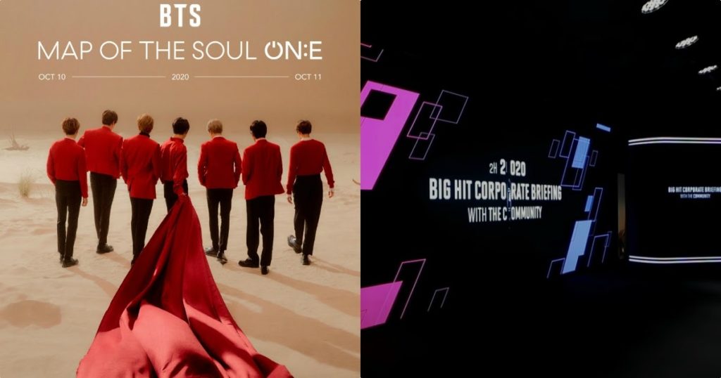BTS organisera un concert en streaming en ligne et hors ligne `` MAP OF THE SOUL ON: E '' en octobre