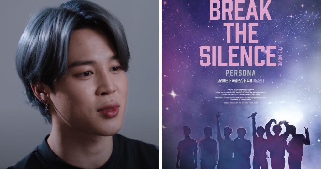 BTS donne aux fans un premier aperçu de "Break The Silence: The Movie"