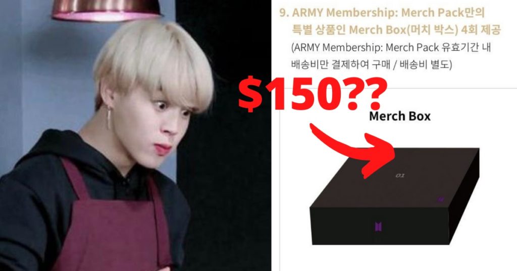 Le nouveau pack de marchandises de l'armée BTS coûte 150 $ - Voici les réponses de K-Armys