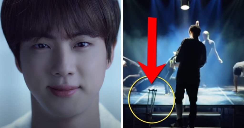 Plus de 10 choses que vous avez peut-être manquées dans la bande-annonce de "BTS Universe Story"