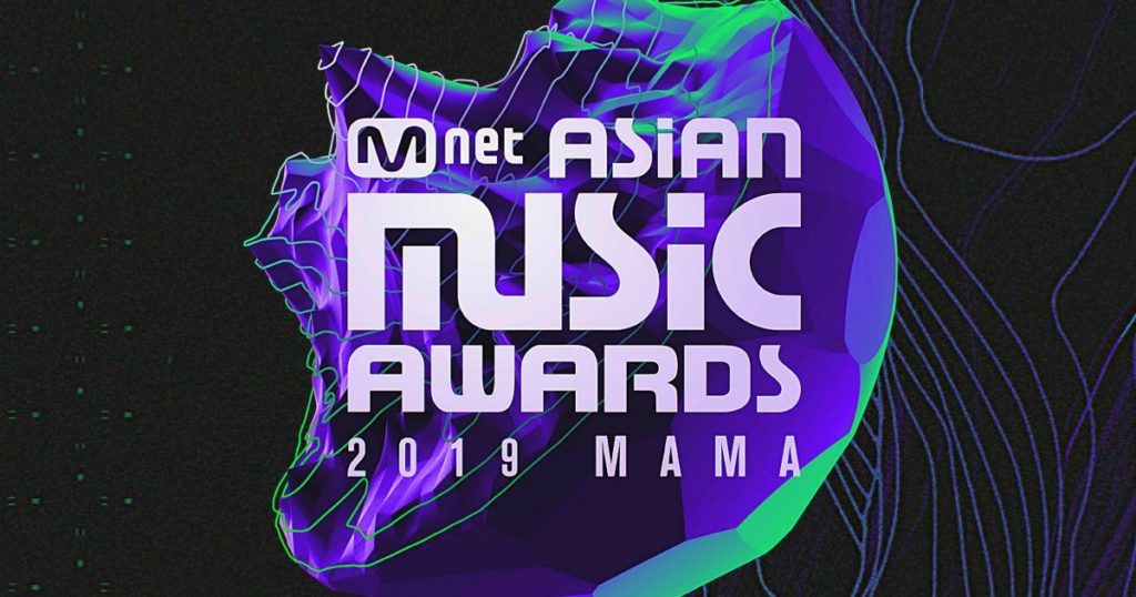 La MAMA 2020 se tiendra en Corée pour la première fois en 11 ans avec la participation de BTS