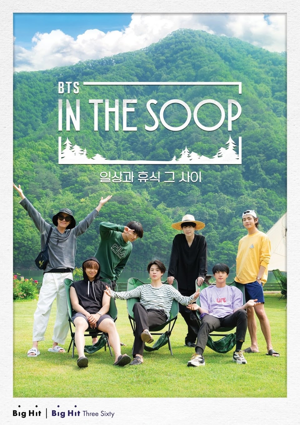 bts-dans-le-soop