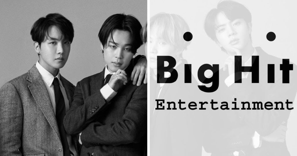 Big Hit Entertainment poursuit un internaute malveillant pour avoir diffamé BTS