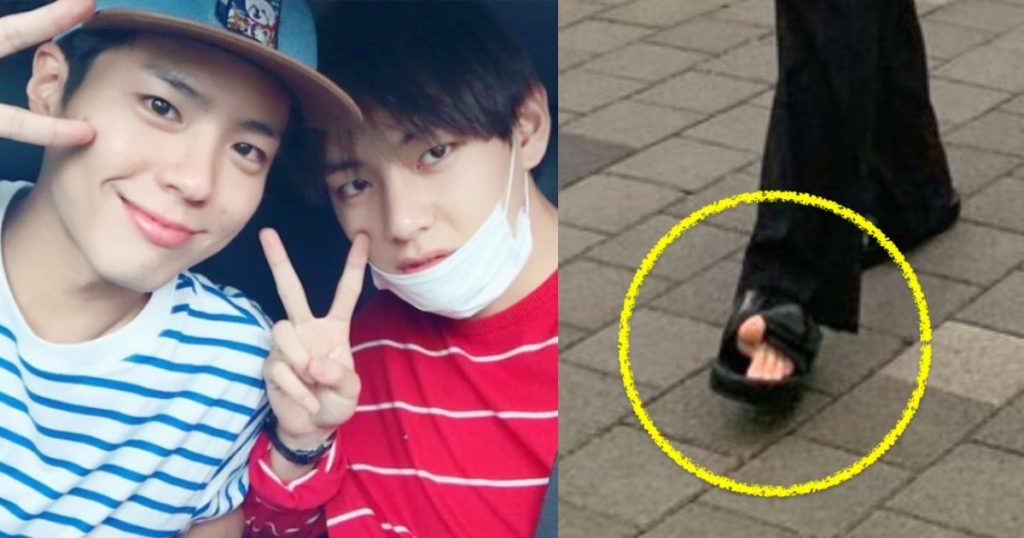 Park Bo Gum répond à un commentaire hilarant fait à propos de BTS V's ... Toe ??