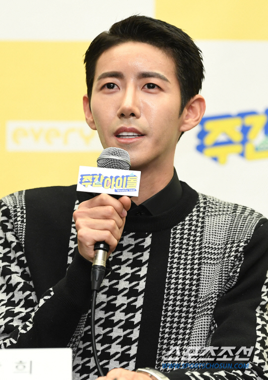 kwanghee2