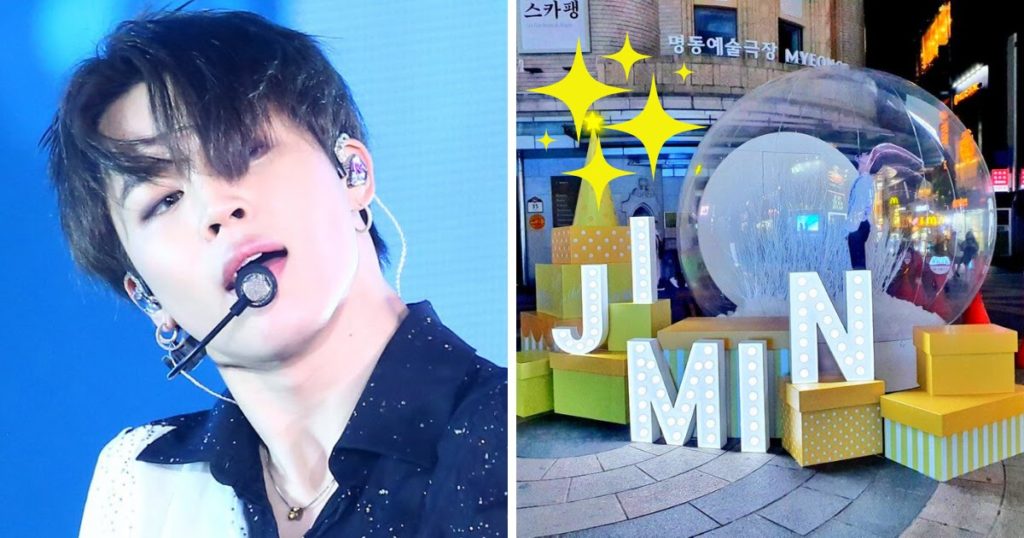 Le projet d'anniversaire de ce site de fans pour Jimin de BTS est un pays des merveilles de conte de fées