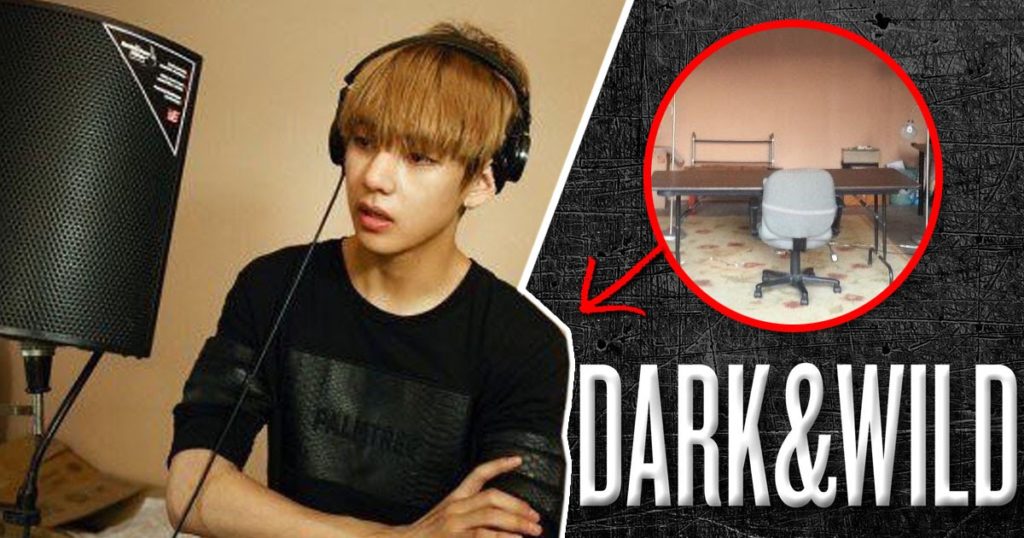 BTS a enregistré son album "Dark & ​​Wild" dans un garage, voici un aperçu