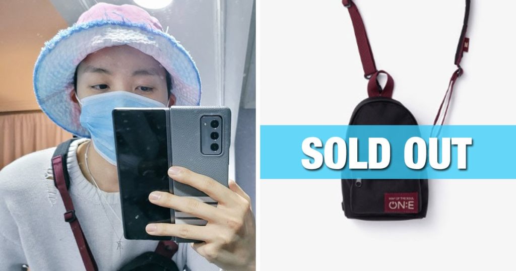 J-Hope, roi de la promotion, vient de vendre BTS Merch à la vitesse du son