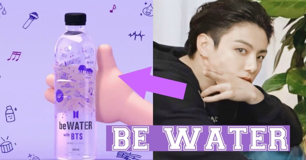 Juste 10 réactions hilarantes des fans à BTS laissant tomber "BE Water"