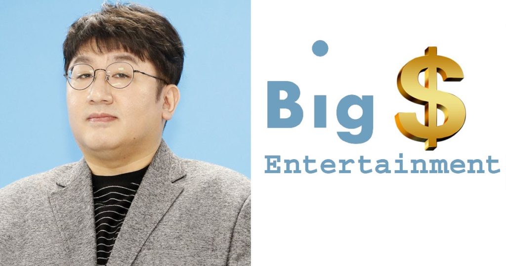 Bang Si Hyuk est le 5e actionnaire le plus riche de Corée, grâce à l'introduction en bourse de Big Hit Entertainment